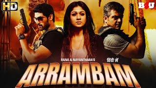 New South Indian Movies Dubbed in Hindi Full  South Hindi Dubbed New Movie Arrambam  Hindi Dubbed [upl. by Asha]