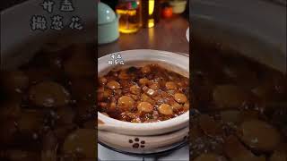 Try the dishes dry fried beef cookingI am serious chef Cantonese cuisine6 [upl. by Wehtta]