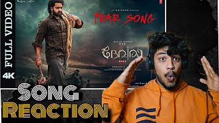 Fear Song Reaction 🔥 Devara  NTR  Koratala Siva  Anirudh Ravichander  Prajwal SV Reacts [upl. by Vareck]