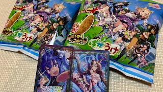 【急遽配信】ぱかうけ ウマ娘プリティーダービー 4パック開封 [upl. by Fernas]