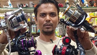 Fishing Spin Reel🔥  Daiwa Rx LT Pioneer Cyclone Lucana Komodo Spin Reel  Machli Ki Machine 🎣🐟 [upl. by Emiatej]