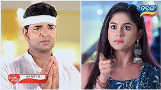 Tori Pai To Pai  Today Full Episode Promo465  Review on Tarang tv [upl. by Evol]