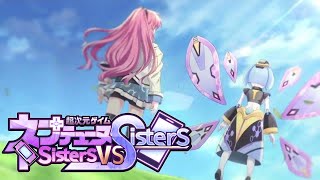 Hyperdimension Neptunia Sisters Vs Sisters OP  Opening Movie  Opening Theme Song [upl. by Eastman]