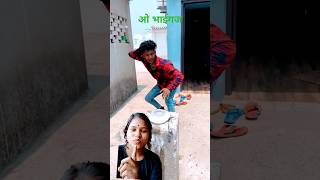 तुम सिर्फ मेरी हो comedy surajroxfunnyvibeo funny surajroxfunny 😱😱😱 [upl. by Sibie]