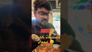 Best South Indian Food  near IIT DHANBAD southindianfood food shorts ytshorts viralshort [upl. by Block301]