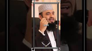 mizanurrahmanazhari lecture howto makemoneyonline islamicquotes islamicwhatsappstatustrend [upl. by Kcirtemed183]