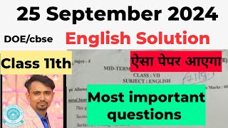 Class 11 English Most important question paper for Mid term exam 2024 25  english paper class11 [upl. by Ansev]