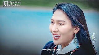 New Tibetan Song 2023 ཏ་རེ་སྐྱིད། རེ་སྒུག Waiting by Tare kyi [upl. by Server740]