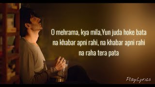 Mehrama Song lyrics  Darshan Raval  Antara Mitra  Love Aaj Kal [upl. by Atikal]