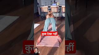 Yoga karati hui ladki pose me to 🧘 flexibility yoga yogapants yogaposes [upl. by Sergio]