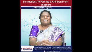 Guidance for Parents and Students from Sri Vasishta Teachers neet srivasishta [upl. by Leonanie]