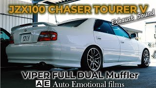 JZX100 CHASER TourerV Exhaust Sound  VIPER Dual Muffler  チェイサーツアラーV 1JZGTE バイパー デュアルマフラーサウンド 4K [upl. by Imoin587]