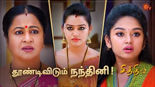 Chithi 2  Special Episode Part  2  Ep145 amp 146  31 Oct  Sun TV  Tamil Serial [upl. by Jordanna]