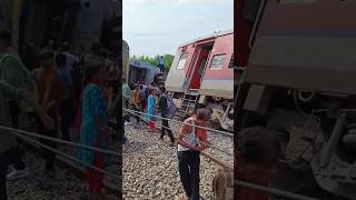 Gonda jile mein bahut bada train hadsa youtubeshorts [upl. by Hittel]