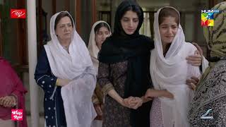 Qissa Meherbano Ka  Episode 12  Best Moment 02  HUMTV Drama [upl. by Young2]