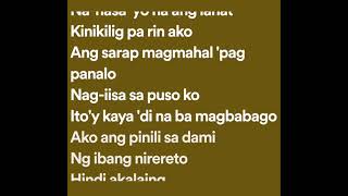 Daniel Padilla  Nasa Iyo Na Ang Lahat Lyrics [upl. by Craddock]