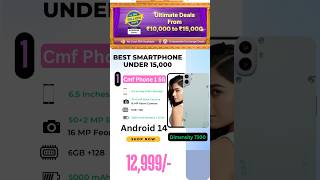 Best mobile under 15000  best mobile under 15K  flipkart sale amazon sale  shorts youtubeshorts [upl. by Ybot]