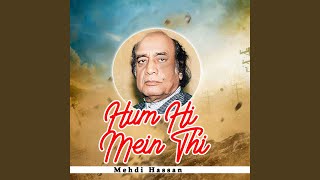 Gulon Mein Rang Bhare [upl. by Nerw]