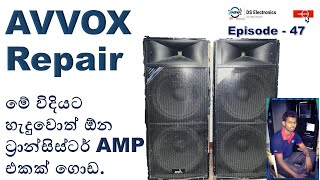 AVVOX HiFi Speaker System Repair [upl. by Yeliab]