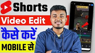 Gaming Shorts Editing  How To Edit Shorts Video  YouTube Shorts Edit Kaise Kare  Video Editing [upl. by Corie288]