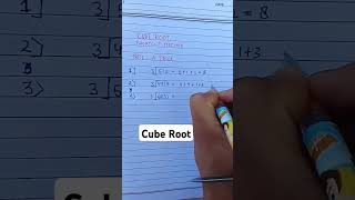 Cube Root  How to find cube root cube root kasa nikala Math trick find the cube root [upl. by Obadiah]