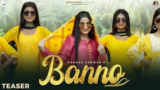 Renuka Panwar  Banno Teaser  Riyaazi  Sahil Sandhu  New Haryanvi Song Haryanvi 2023 [upl. by Tteltrab]