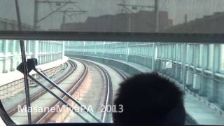 Hangzhou Metro From Linping to Jiubao 1080P HD POV [upl. by Nudd]