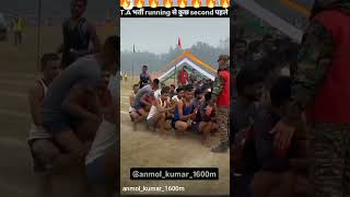 T A Bharti army running ground army motivational video army sorts internationalarmygames 🔥❤️❤️ [upl. by Adnoved108]