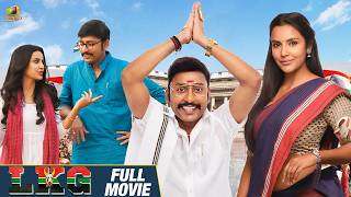 LKG Full Movie  RJ Balaji  Priya Anand  Latest Kannada Dubbed Movies 2024  Mango Kannada [upl. by Fawnia]