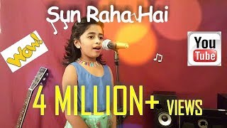 Praniti  Sun Raha Hai Na Tu Female Version  Shreya Ghoshal  Aashiqui2 [upl. by Dyrrej289]