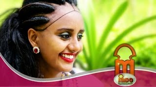 MIDO  Yohannes Gebregziabher  Ati Weyzero ኣቲ ወይዘሮ New Ethiopian Music 2017 [upl. by Cyrano545]