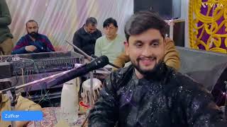 Masoom Chehra Nigahen Farebi Singer Suhaib Kandoo [upl. by Alfonzo]