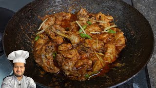 Chicken Karahi  Professional Recipe [upl. by Bashemath]