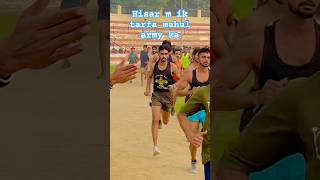 Aajufitlife hisar m 500 beche ik sath dore 🏃🔥✌️army motivation youtubeshorts shorts [upl. by Ainelec]