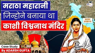 How Ahilyabai Holkar became the pioneer of Indian Temples Story of Ahilyabai Holkar [upl. by Naujud]