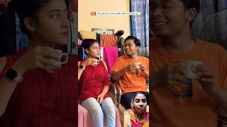 Tomar Borer Abostha Jemon funny youtubeshorts yourgray bengalicomedy comedy foryou viral [upl. by Tigirb492]