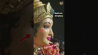 Jay Mataji 🕉️⚔️🙏jaymataji ⚔️💥viralvideo ytshorts shorts [upl. by Savadove390]