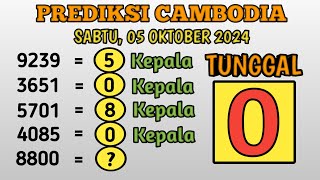 PREDIKSI CAMBODIA JITU 5 OKTOBER 2024  BOCORAN TOGEL CAMBODIA HARI INI  RUMUS CAMBODIA JITU [upl. by Greenlee]