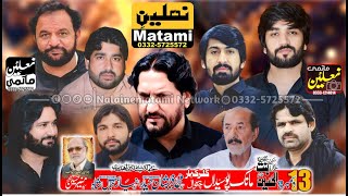 Live Majlis 13 December 2024 At Manakpur Syedan Near Kallar Kahar Chakwal [upl. by Annet]