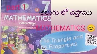 Triangles and its properties class 7 [upl. by Nottarts]