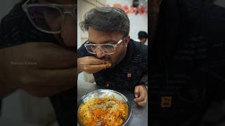 Best Nalli Biryani 😨 [upl. by Ameen]