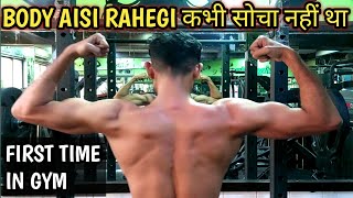 Gym Me Pehla Din Full Body WorkoutEPISODE01 Beginners Gym Workout [upl. by Arakaj7]