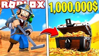 IL FORZIERE DA 1000000 DI EURO SU ROBLOX [upl. by Cacie]