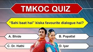 Tarak Mehta ka Oolta chashmah quiz hard edition  TMKOC quiz 2  Kaun Banega Genius  KBG [upl. by Leahpar]