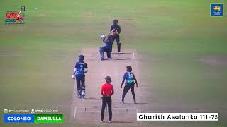 Century Makers  Charith Asalanka  111 Runs  NSL 50 Over Tournament 2024 [upl. by Tullius]