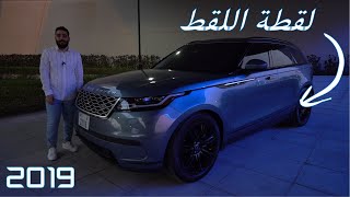 اشتريت رانج روفر لقطة من المزاد 2019 الحلقه 2 [upl. by Ynhoj]