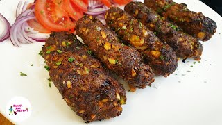 Turkish Style Beef Kebabs In Air Fryer  Easy Air Fryer Recipes  Turkish Food Recipes [upl. by Namyaw]