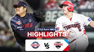 KBO 하이라이트 912 롯데 vs KIA  2024 신한 SOL뱅크 KBO 리그  야구 [upl. by Iak]