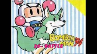 Bomberman 94 OST 26 Battle [upl. by Faruq]