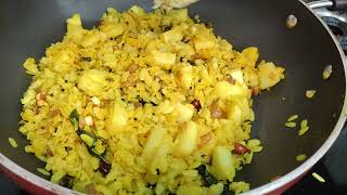 Poha recipe  How To Make Kanda Poha Recipe [upl. by Suravaj]